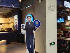 -瑞幸咖啡(同乐汇店)
