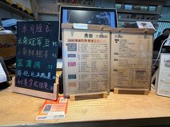 菜单-唐咖精品咖啡(大理古城手冲店)