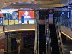 -金轮星光名座生活广场