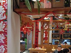 -申记串道(中街店)
