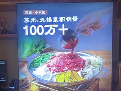 -恩你小木屋·韩式料理(南长街店)