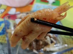 麻辣凤爪-山林大红·上海大红肠(五莲路店)