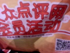 android_upload_pic-万达影城(凯旋城广场XLAND店)