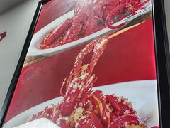 -一起吃小龙虾·海鲜(海珠店)