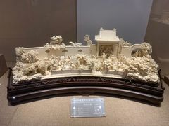 -北京工艺美术博物馆