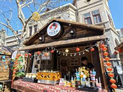 -上街里市集(悦喜客来广场店)