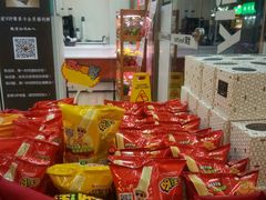 -全家便利店(康健路店)