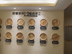 -悦享采耳·洗头头疗·推拿SPA(海沧万科旗舰店)