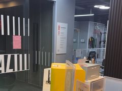 -形馆健身·普拉提(加州店)
