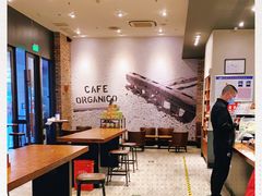 大堂-星巴克(重庆火车北站北广场II店)