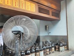 -农汤老店(顺联公园里店)