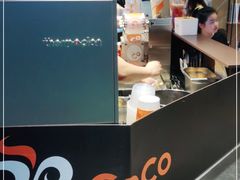 -CoCo都可(太仓万达店)