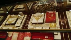 -中国黄金(福佳新天地店)