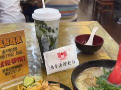 -惠丰源烩面馆(经七路店)