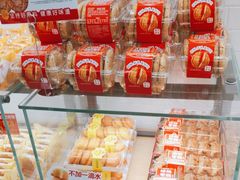 -味多美蛋糕(阜成门店)
