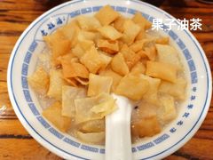 果子油茶-老雒阳面馆·水席(王城路店)