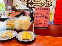 -同得兴 Since·1995 传统苏式面馆(嘉馀坊店)