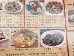 -小绍兴(南翔印象城店)