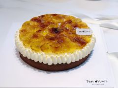 -Ten Olives甜点