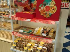 -85度C(成都浆洗街店)