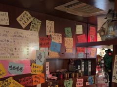 -你又瘦了小酒馆(奥体店)