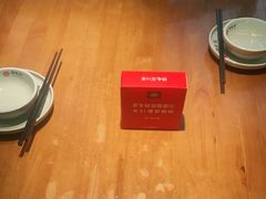 -鸡毛店·川菜(李家沱店)