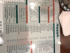 -小龍鳳餐室(番禺路店)