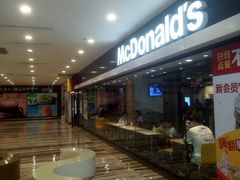 -麦当劳(新世纪环球中心店)