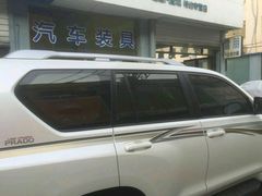 -济南雷朋汽车隔热膜专营店(工业北路店)