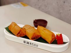 芙蓉蛋白春卷-蔡澜点心(三里屯T+MALL店)