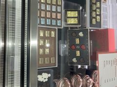 -Pierre Marcolini(德基广场店)