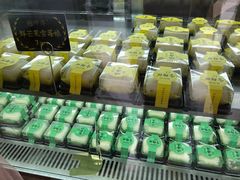 -鲍师傅糕点(春熙路店)