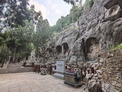 -四门塔风景区