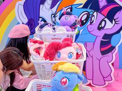 -天河城购物中心