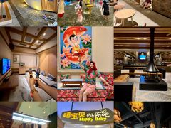 -清河半岛温泉度假酒店