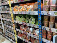 -DON DON DONKI(名珠城店)