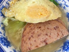 -噏耷茶档