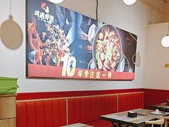 -鸡遇虾煲干锅火锅(小寨金莎店)