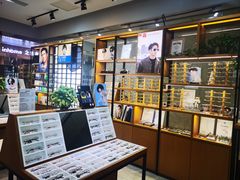 -MiRi明润眼镜·蔡司官方授权店(星光荟店)