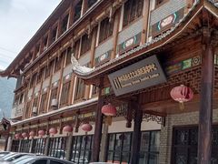 -神农溪纤夫文化旅游区