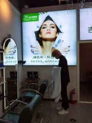 -吉米护肤造型