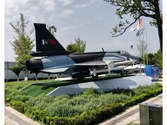 -成飞公园