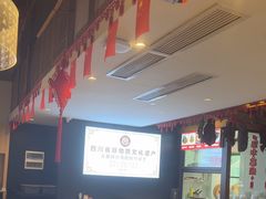 -夫妻肺片·老字号