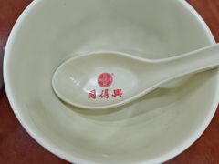 -同得兴 Since·1995 传统苏式面馆(十全街店)