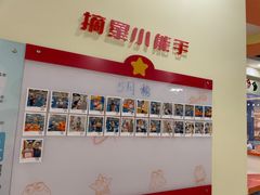 -蓝旗亲子游泳(范湖万达广场店)