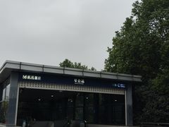 -月湖风景区