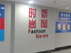 -青岛市图书馆