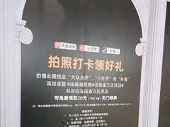 -万达茂商场(南京仙林店)