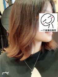 -TSO 慕尚·微潮派