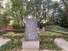 -包公祠